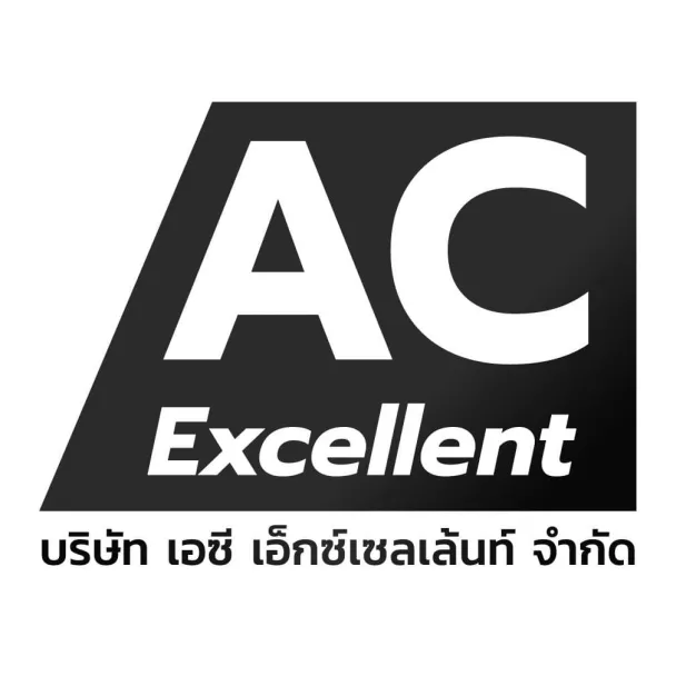 หางาน,สมัครงาน,งาน เอซี เอ็กซ์เซลเล้นท์ งานด่วนแนะนำสำหรับคุณ