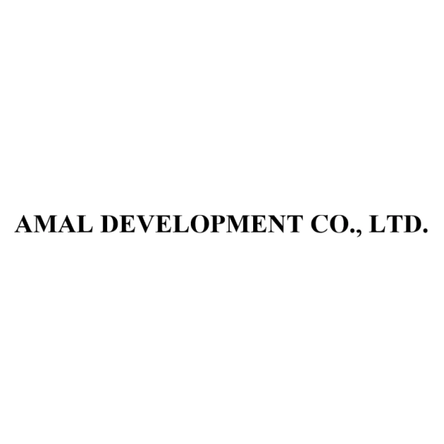 Amal Development