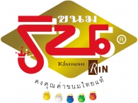 ร้านรินขนมไทย