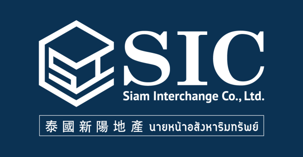 หางาน,สมัครงาน,งาน SIAM INTERCHANGE Co.,Ltd URGENTLY NEEDED JOBS