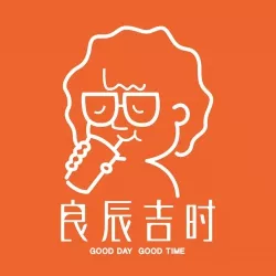 บริษัท Good day good time