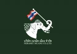 บริษัท เนรมิต เมือง จำกัด