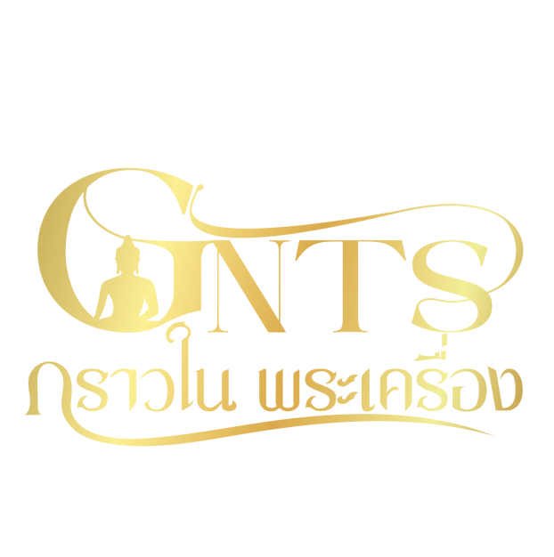 หางาน,สมัครงาน,งาน วิจิตรจันทศร งานด่วนแนะนำสำหรับคุณ