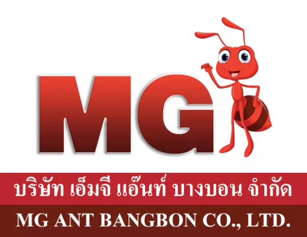 หางาน,สมัครงาน,งาน เอ็มจี แอ๊นท์(2019) URGENTLY NEEDED JOBS