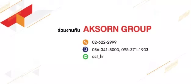 หางาน,สมัครงาน,งาน  PART TIME JOBS