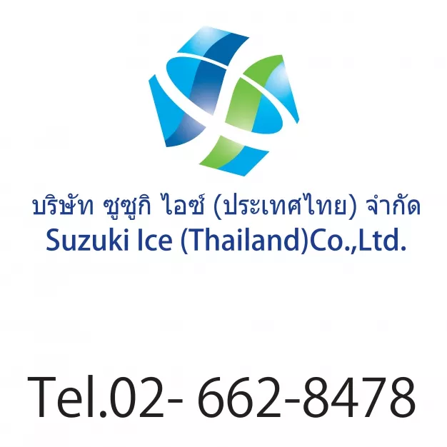 หางาน,สมัครงาน,งาน ซูซูกิไอซ์ URGENTLY NEEDED JOBS