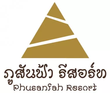 ภูสันฟ้า รีสอร์ท