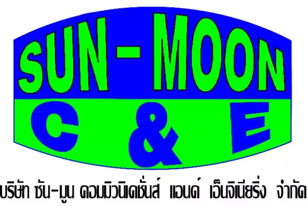 หางาน,สมัครงาน,งาน ซัน-มูน คอมมิวนิเคชั่นส์ แอนด์ เอ็นจิเนียริ่ง URGENTLY NEEDED JOBS