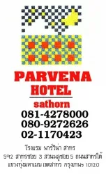 Parvena Hotel