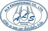 ALS ENGINEERING CO., LTD. 