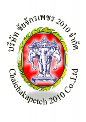 ชัยจักรเพชร2010