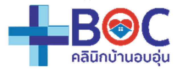 หางาน,สมัครงาน,งาน คลินิก บ้านอบอุ่น URGENTLY NEEDED JOBS