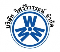 บริษัท วิศว์วิวรรธน์ จำกัด