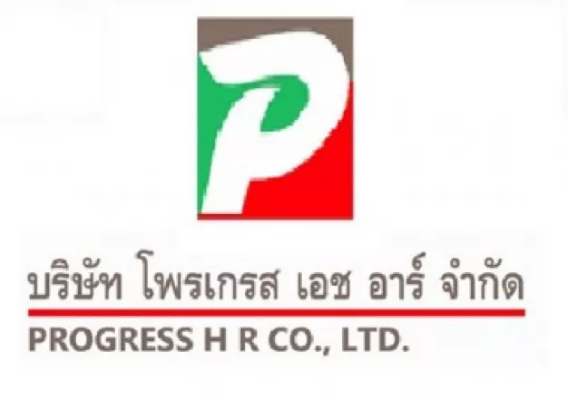 หางาน,สมัครงาน,งาน โพรเกรส เอช อาร์ URGENTLY NEEDED JOBS