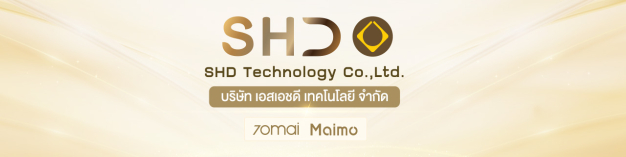 หางาน,สมัครงาน,งาน SHD TECHNOLOGY CO.,LTD URGENTLY NEEDED JOBS