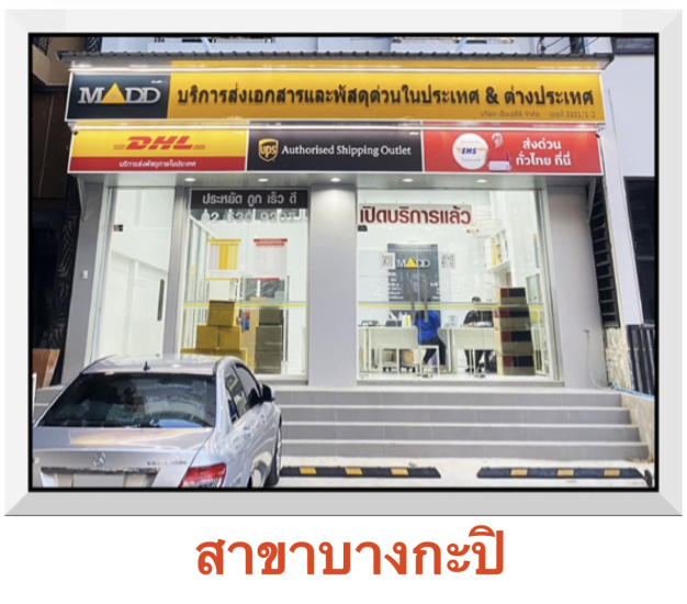 หางาน,สมัครงาน,งาน  URGENTLY NEEDED JOBS