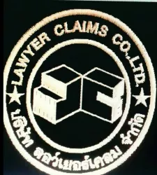 LAWYERCLAIMS