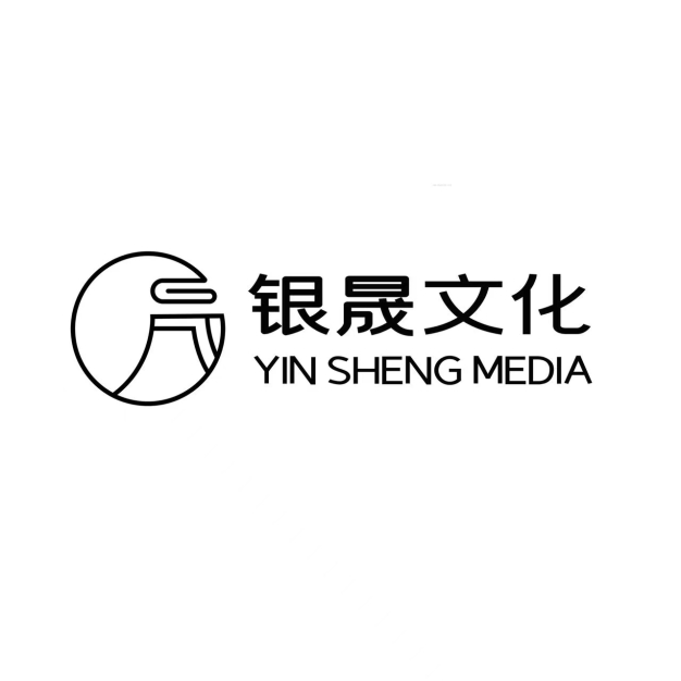 Yinsheng media