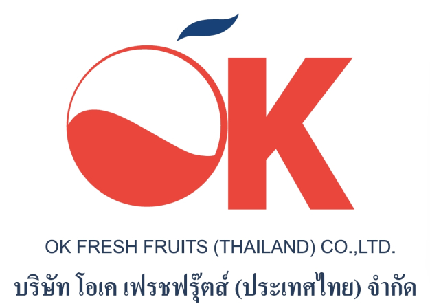 หางาน,สมัครงาน,งาน โอเค เฟรชฟรุ๊ตส์ (ประเทศไทย) URGENTLY NEEDED JOBS