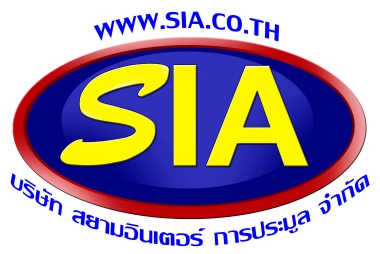 หางาน,สมัครงาน,งาน สยามอินเตอร์ การประมูล URGENTLY NEEDED JOBS