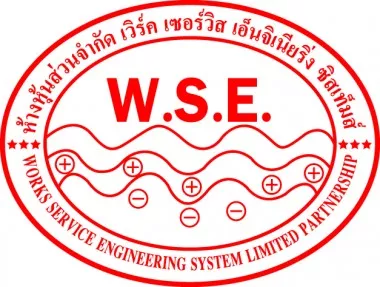 ห้างหุ้นส่วนจำกัด เวิร์ค เซอร์วิส เอ็นจิเนียริ่ง ซิสเท็มส์